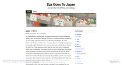 Desktop Screenshot of ezzgoestojapan.wordpress.com