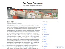Tablet Screenshot of ezzgoestojapan.wordpress.com
