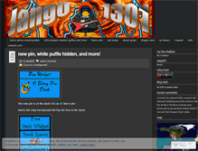 Tablet Screenshot of jango1301.wordpress.com