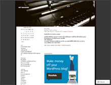 Tablet Screenshot of ddtmagazine.wordpress.com