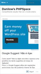 Mobile Screenshot of danilow.wordpress.com