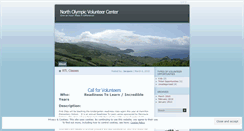 Desktop Screenshot of novc.wordpress.com