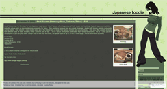 Desktop Screenshot of japanesefoodie.wordpress.com