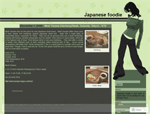 Tablet Screenshot of japanesefoodie.wordpress.com