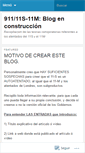 Mobile Screenshot of 11s11m.wordpress.com