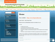 Tablet Screenshot of hopechapelosaka.wordpress.com