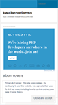 Mobile Screenshot of kwabenadanso.wordpress.com