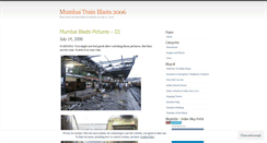 Desktop Screenshot of mumbaitrainblasts.wordpress.com