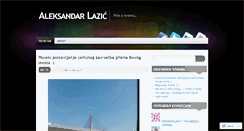 Desktop Screenshot of aleksandarlazic.wordpress.com