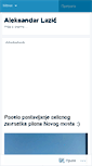 Mobile Screenshot of aleksandarlazic.wordpress.com