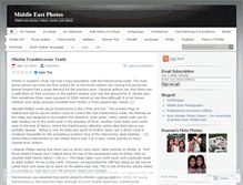 Tablet Screenshot of middleeastphotos.wordpress.com