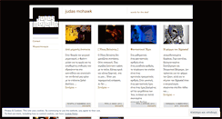 Desktop Screenshot of judasmohawk.wordpress.com