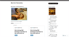 Desktop Screenshot of berninihonolulu.wordpress.com