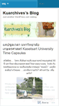 Mobile Screenshot of kuarchives.wordpress.com