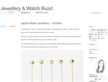 Tablet Screenshot of jewellerytokyo.wordpress.com