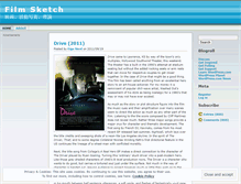 Tablet Screenshot of filmsketch.wordpress.com