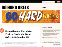 Tablet Screenshot of gohardgreek.wordpress.com