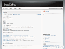 Tablet Screenshot of kennedywong.wordpress.com