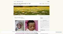 Desktop Screenshot of oktaplantlover.wordpress.com