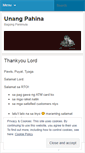 Mobile Screenshot of ikaunangpahina.wordpress.com
