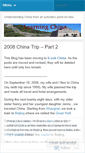 Mobile Screenshot of learningchina.wordpress.com