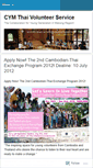 Mobile Screenshot of cymthaivolunteer.wordpress.com