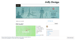 Desktop Screenshot of jollydesign.wordpress.com