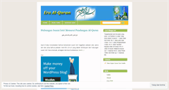 Desktop Screenshot of eraalquran.wordpress.com