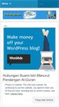 Mobile Screenshot of eraalquran.wordpress.com