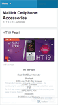 Mobile Screenshot of mallickcellphone.wordpress.com