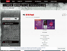 Tablet Screenshot of mallickcellphone.wordpress.com