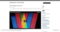Desktop Screenshot of gravitymax.wordpress.com