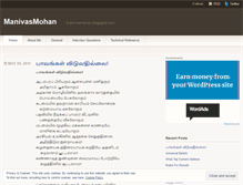 Tablet Screenshot of manivasagammohan.wordpress.com