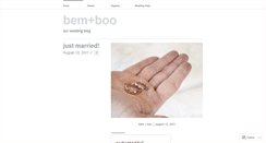 Desktop Screenshot of bemboo.wordpress.com