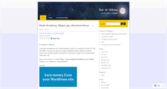 Desktop Screenshot of darulhikma.wordpress.com
