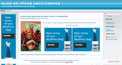 Desktop Screenshot of emilianenko.wordpress.com