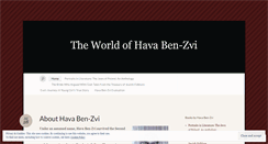Desktop Screenshot of havabenzvi.wordpress.com