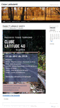 Mobile Screenshot of latitude40.wordpress.com