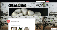 Desktop Screenshot of cusaya.wordpress.com