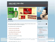 Tablet Screenshot of hanghieunhap.wordpress.com