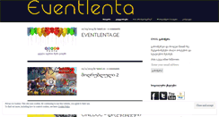 Desktop Screenshot of eventlenta.wordpress.com