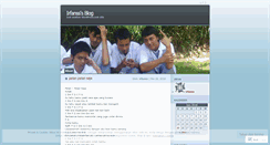 Desktop Screenshot of irfanss.wordpress.com