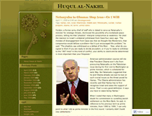 Tablet Screenshot of abunakhli.wordpress.com
