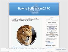 Tablet Screenshot of howtomacospc.wordpress.com