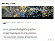 Tablet Screenshot of mengzhanguscdotcom.wordpress.com