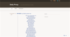 Desktop Screenshot of dailyproxy5.wordpress.com