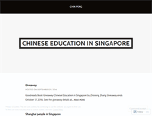 Tablet Screenshot of educationchinese.wordpress.com