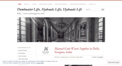 Desktop Screenshot of dumbwaiterlifts.wordpress.com