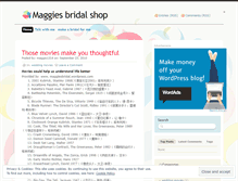 Tablet Screenshot of maggiesbridal.wordpress.com
