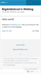 Mobile Screenshot of bigdotdotcom.wordpress.com